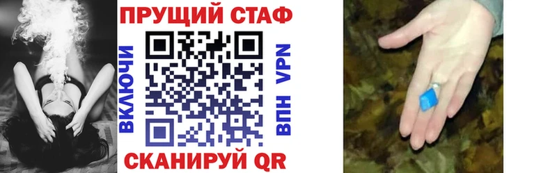 Купить наркотик Богданович Бошки Шишки  Кодеин  Кокаин  ГАШ  МЕФ 