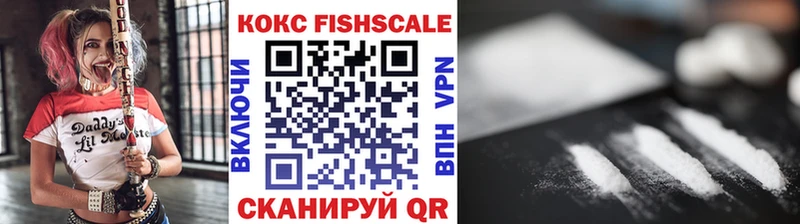 Cocaine Колумбийский Богданович