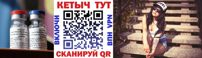 где найти   Богданович  КЕТАМИН ketamine 
