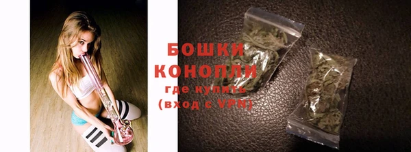 гашиш Аркадак