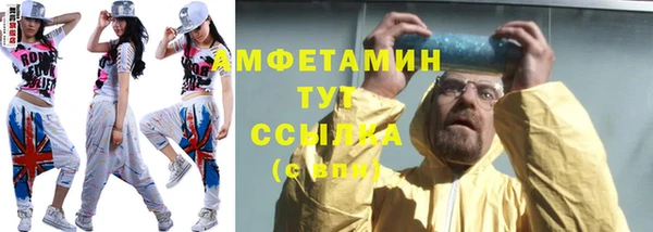 кристаллы Приозерск