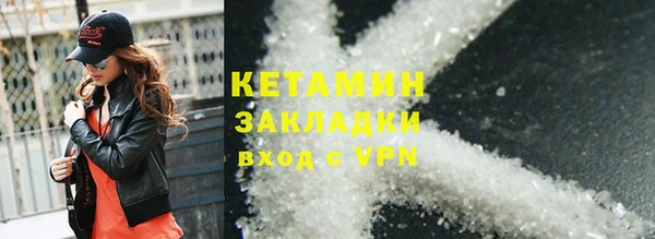 гашиш Аркадак