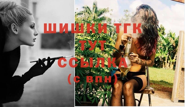 гашиш Аркадак