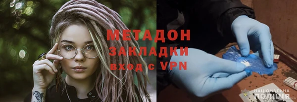 гашиш Аркадак