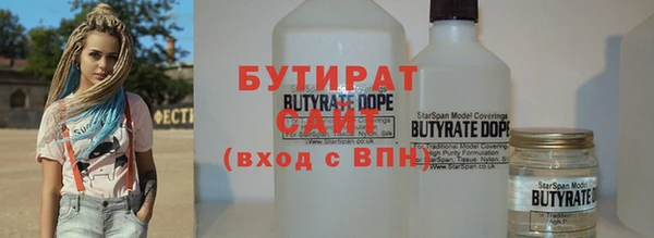 кокаин перу Армянск