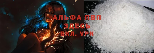 гашиш Аркадак