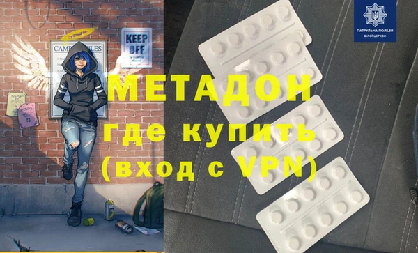 гашиш Аркадак