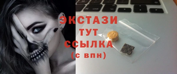 хмурый Протвино