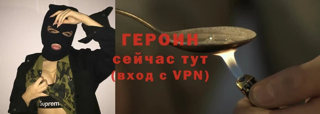 кристаллы Приозерск