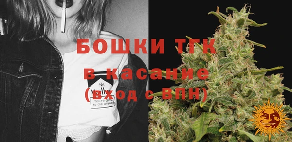 гашиш Аркадак