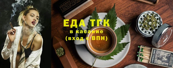 кокаин перу Армянск