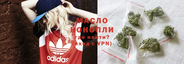 кокаин перу Армянск