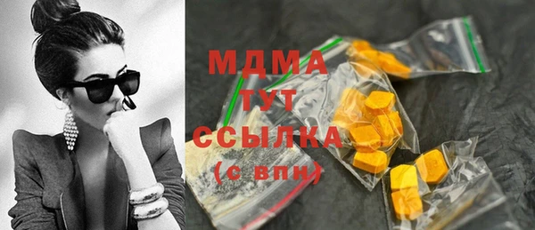 гашиш Аркадак
