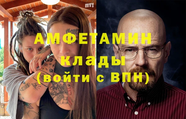 гашиш Аркадак