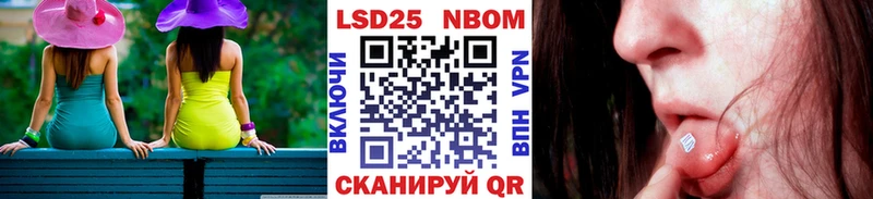 где продают наркотики Богданович Наркотические марки 1500мкг