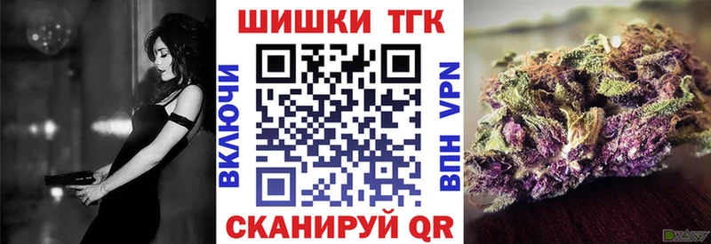 сайты даркнета какой сайт  Богданович  Бошки Шишки индика  продажа наркотиков 